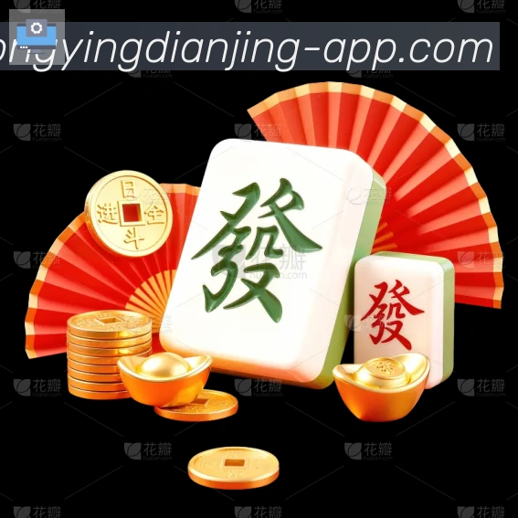 东赢电竞官网荣誉