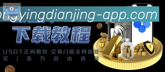 平台使命图